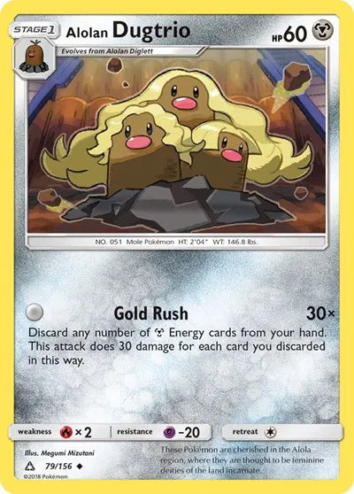 79/156 Alolan Dugtrio Reverse Holo - Ultra Prism
