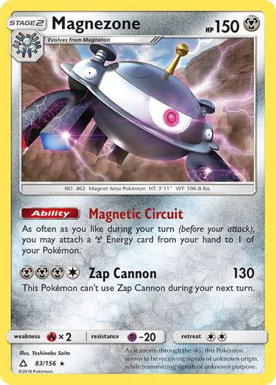 83/156 Magnezone Reverse Holo - Ultra Prism