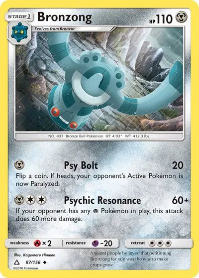 87/156 Bronzong Reverse Holo - Ultra Prism
