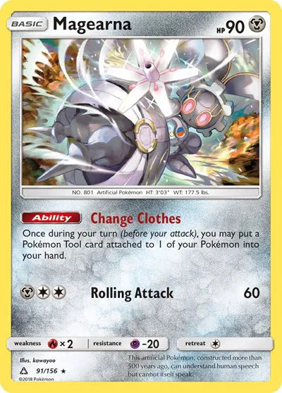 91/156 Magearna Reverse Holo - Ultra Prism
