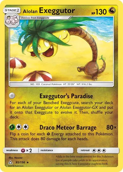 95/156 Alolan Exeggutor Reverse Holo - Ultra Prism