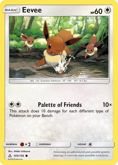 105/156 Eevee Reverse Holo