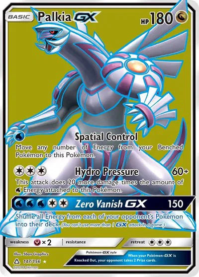 147/156 Palkia GX - Ultra Prism
