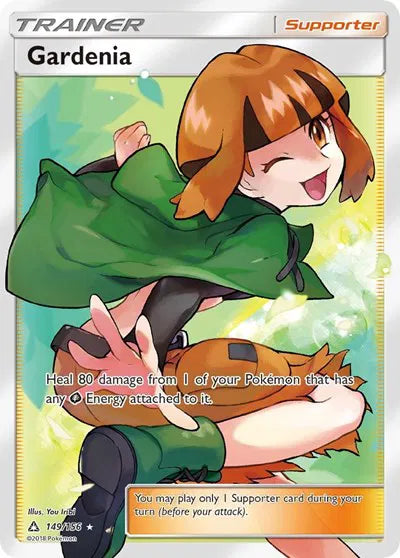 149/156 Gardenia - Ultra Prism