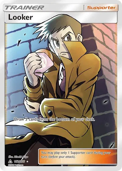 152/156 Looker - Ultra Prism