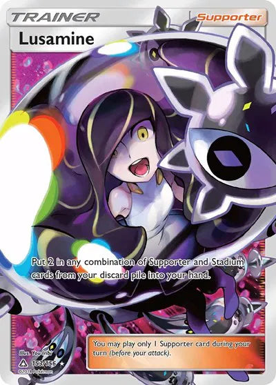 153/156 Lusamine - Ultra Prism