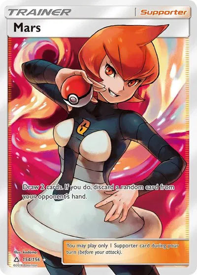 154/156 Mars - Ultra Prism