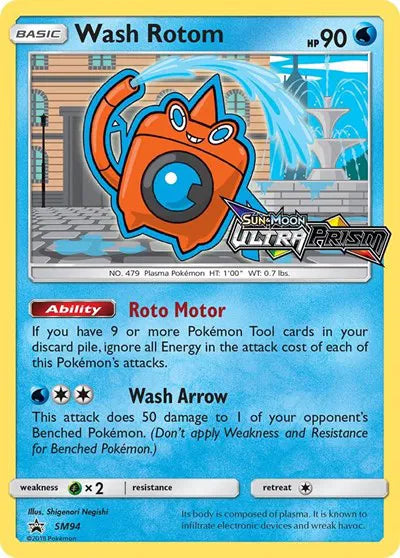 SM94 Wash Rotom