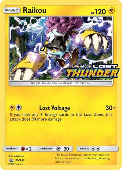 SM150 Raikou