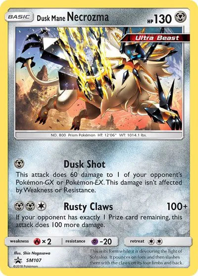 SM107 Dusk Mane Necrozma