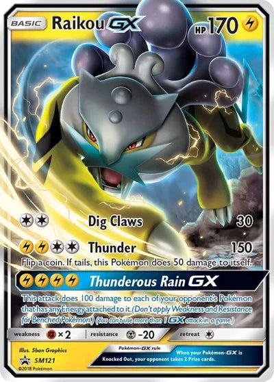 SM121 Raikou GX