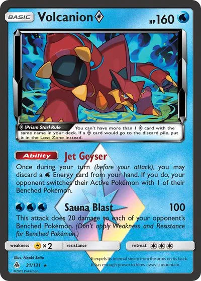 31/131 Volcanion Prism Star - Forbidden Light