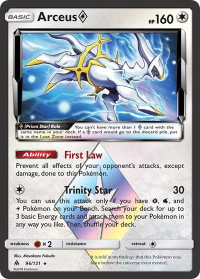 96/131 Arceus Prism Star - Forbidden Light