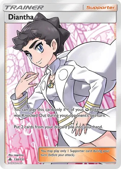 130/131 Diantha - Forbidden Light