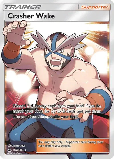 129/131 Crasher Wake - Forbidden Light