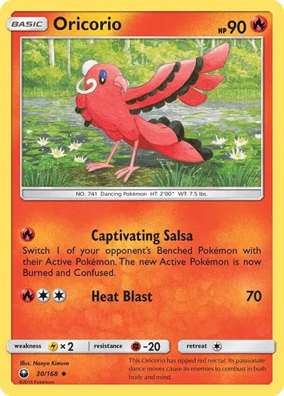 30/168 Oricorio Reverse Holo - Celestial Storm