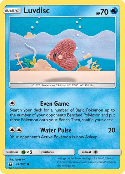 44/168 Luvdisc Reverse Holo - Celestial Storm