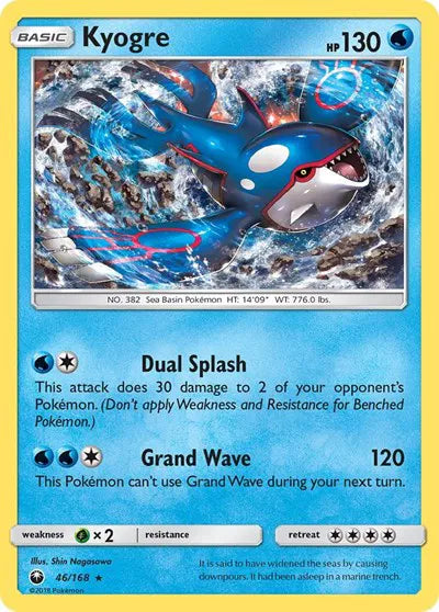 46/168 Kyogre Holofoil - Celestial Storm