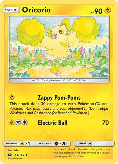 55/168 Oricorio Reverse Holo - Celestial Storm