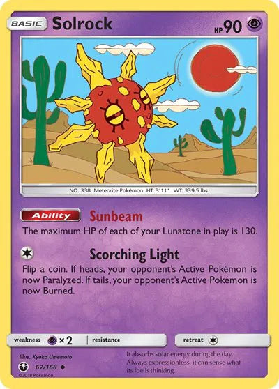 62/168 Solrock Reverse Holo - Celestial Storm