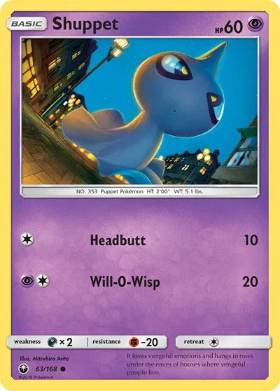 63/168 Shuppet Reverse Holo - Celestial Storm
