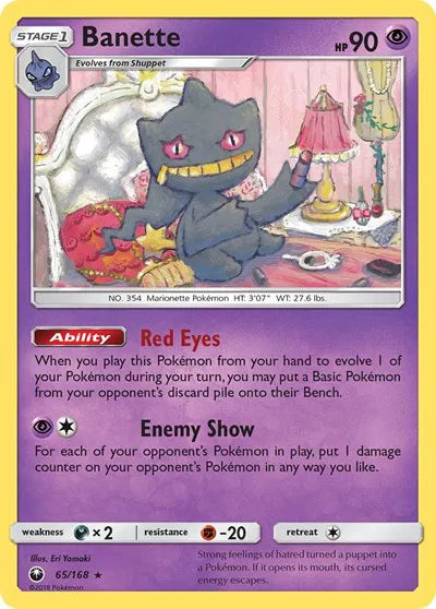 65/168 Banette Reverse Holo - Celestial Storm