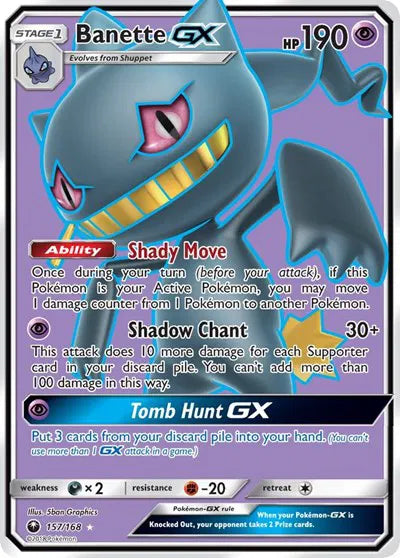 157/168 Banette GX - Celestial Storm