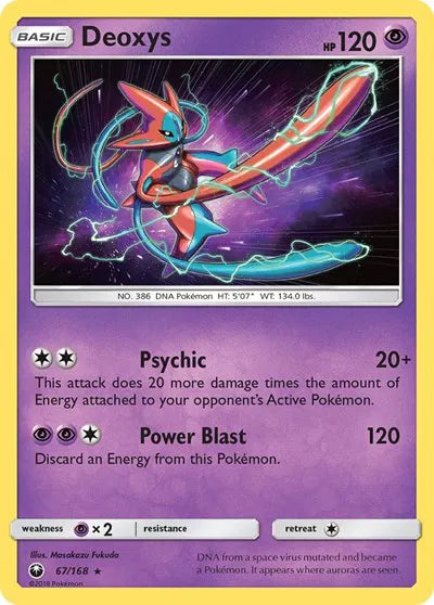 67/168 Deoxys Reverse Holo - Celestial Storm