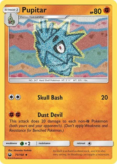 75/168 Pupitar Reverse Holo - Celestial Storm