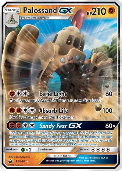 82/168 Palossand GX - Celestial Storm