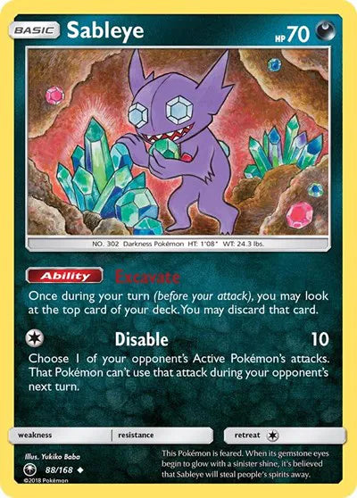 88/168 Sableye Reverse Holo - Celestial Storm