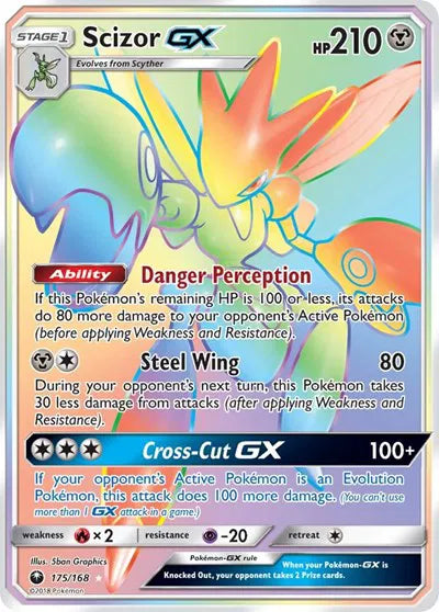 175/168 Scizor GX - Celestial Storm
