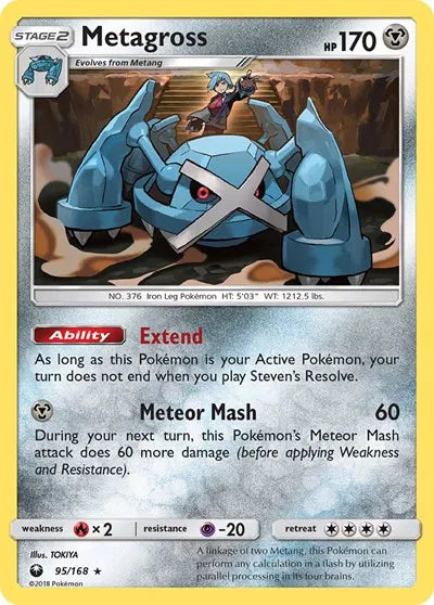 95/168 Metagross Holofoil - Celestial Storm