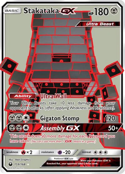 159/168 Stakataka GX - Celestial Storm