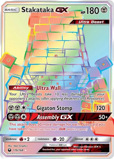 176/168 Stakataka GX - Celestial Storm