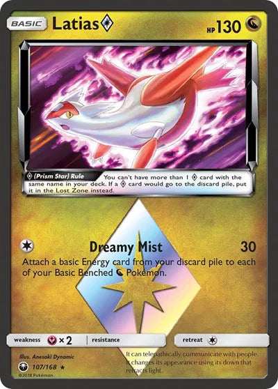 107/168 Latias Prism Star