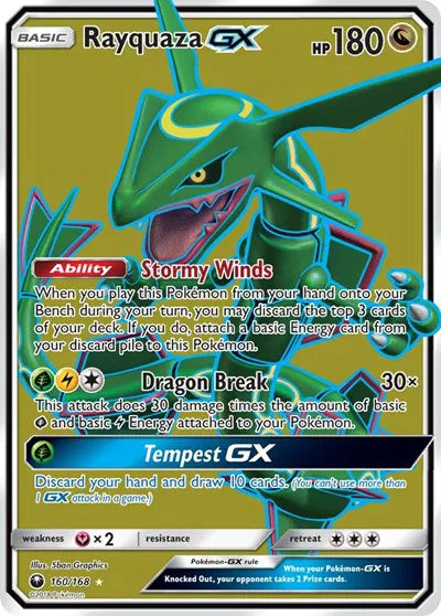 160/168 Rayquaza GX - Celestial Storm