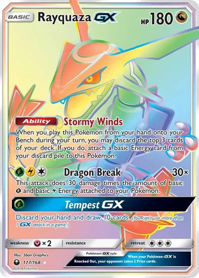 177/168 Rayquaza GX - Celestial Storm