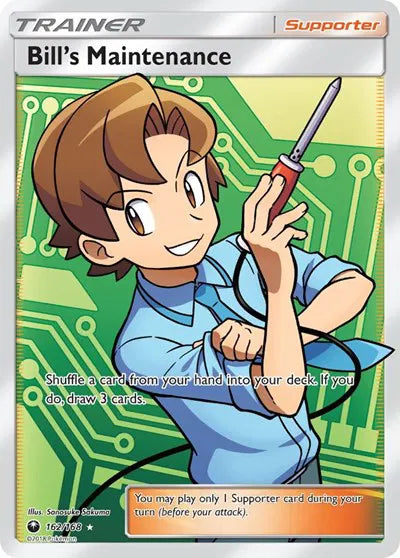 162/168 Bill's Maintenance - Celestial Storm
