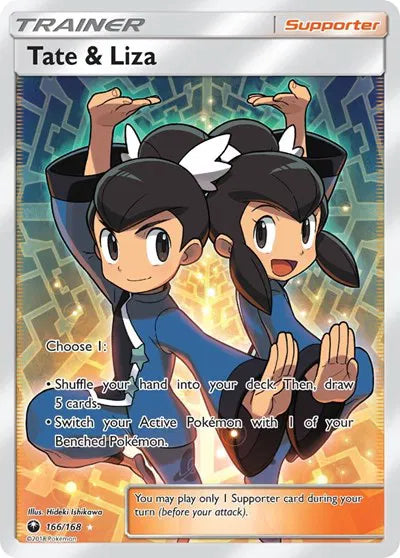 166/168 Tate & Liza - Celestial Storm