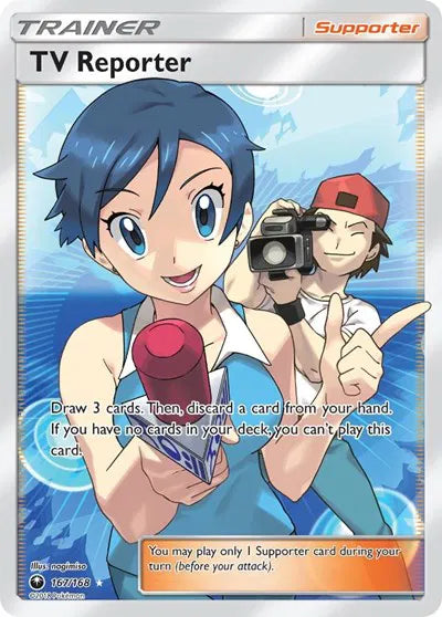 167/168 TV Reporter - Celestial Storm
