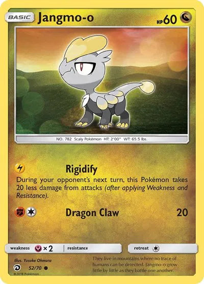 52/70 Jangmo-o Reverse Holo - Dragon Majesty