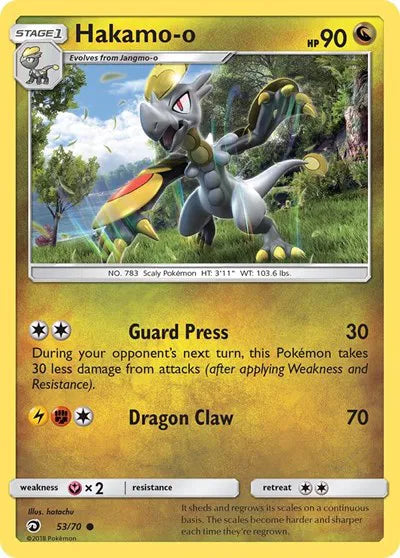 53/70 Hakamo-o Reverse Holo - Dragon Majesty