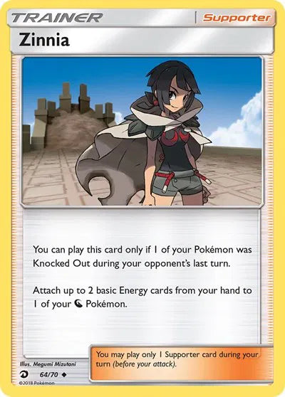 64/70 Zinnia Reverse Holo - Dragon Majesty