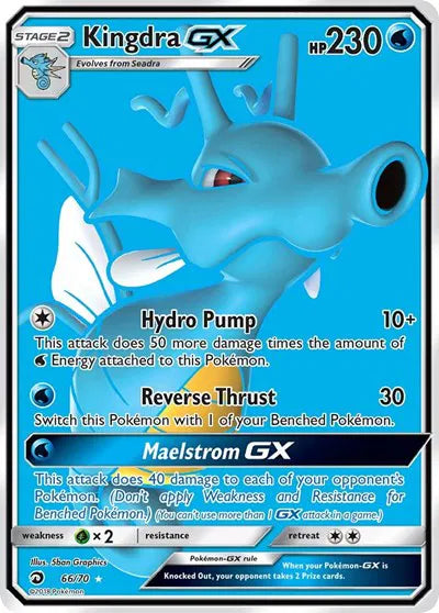 66/70 Kingdra GX - Dragon Majesty
