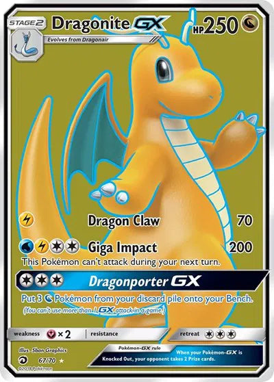 67/70 Dragonite GX - Dragon Majesty
