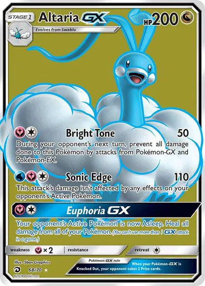 68/70 Altaria GX - Dragon Majesty