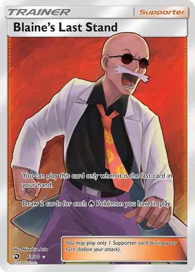 69/70 Blaine's Last Stand - Dragon Majesty