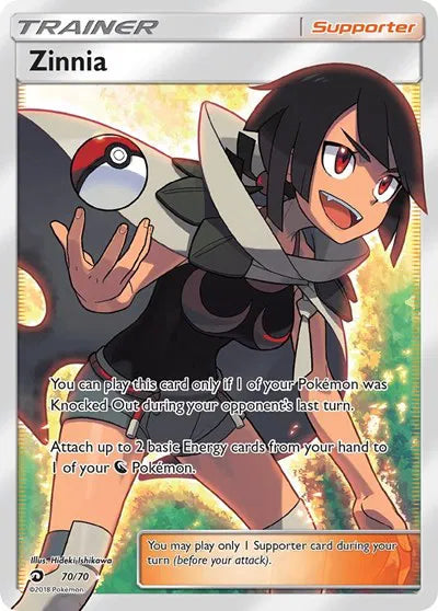 70/70 Zinnia - Dragon Majesty