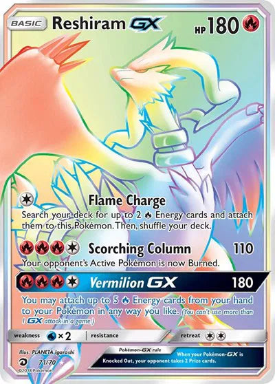 71/70 Reshiram GX - Dragon Majesty